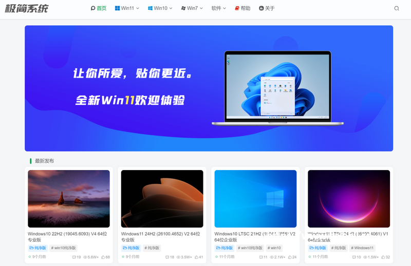 玩法Win7键盘鼠标键如何启动