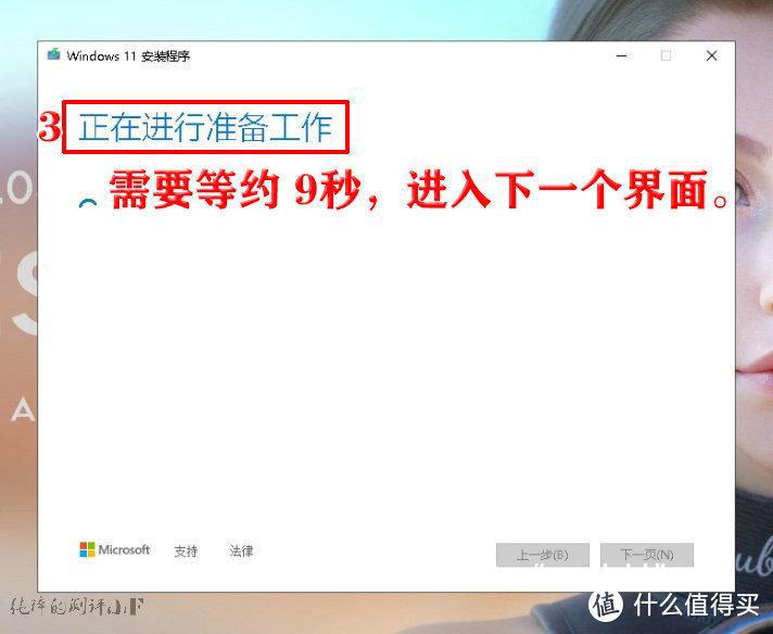 每日热点指南:新款问界M5官图 东风日产降价促销
